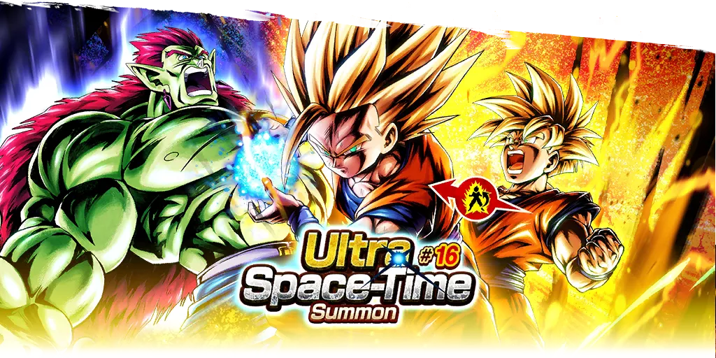 Ultra Space-Time Summon #16