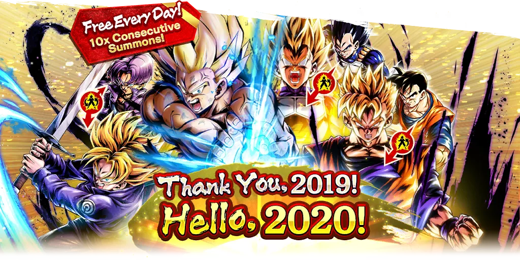 Thank You, 2019! Hello, 2020!