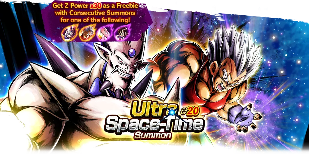 Ultra Space-Time Summon #20