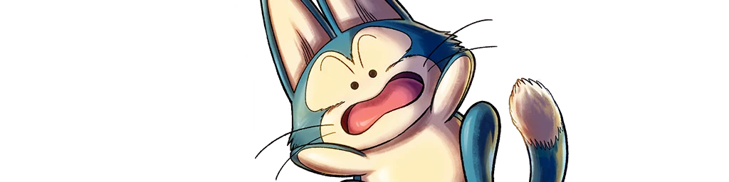 Puar