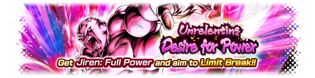 Unrelenting Desire for Power