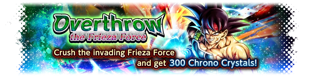 Overthrow the Frieza Force