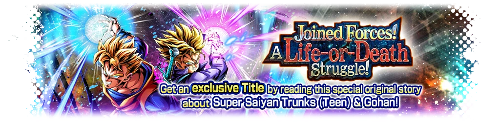 Joined Forces! A Life-or-Death Struggle!