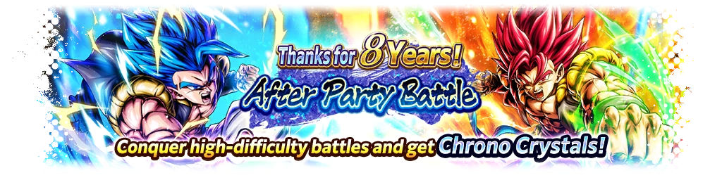 Thanks for 8 Years! After Party Battle