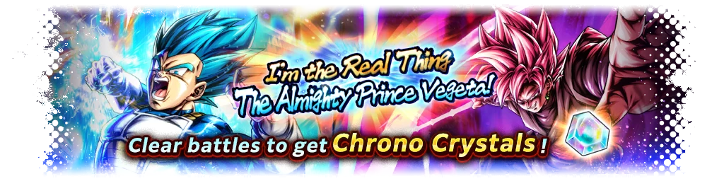I'm the Real Thing: The Almighty Prince Vegeta!