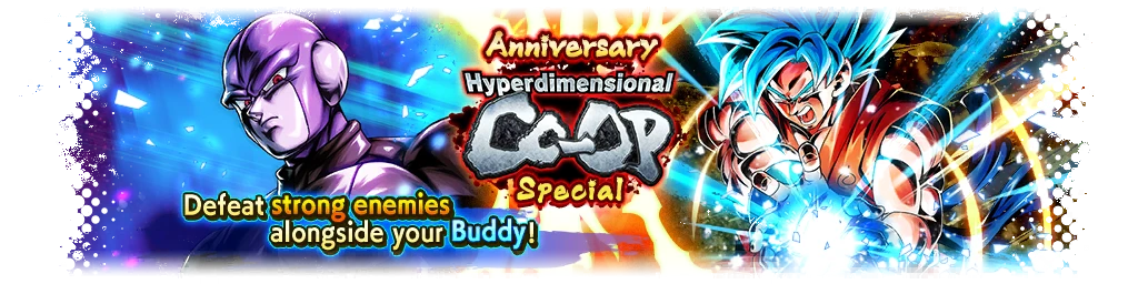 Anniversary Hyperdimensional Co-Op Special VS Super Saiyan God SS Goku