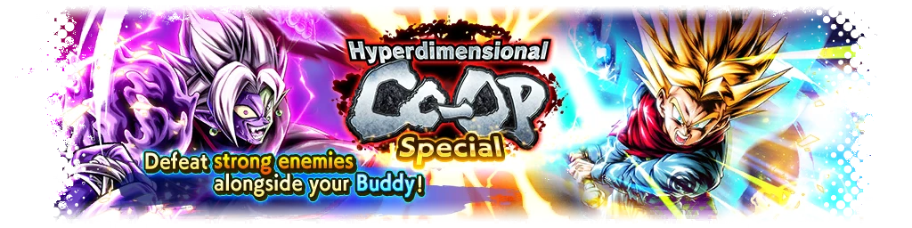 Hyperdimensional Co-Op Special VS Mortals