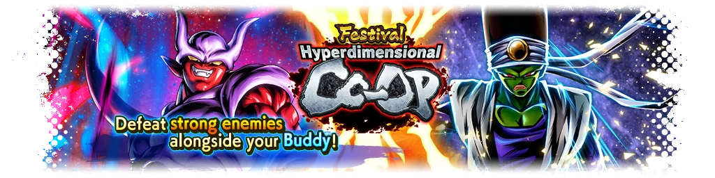 Festival Hyperdimensional Co-Op VS Pikkon