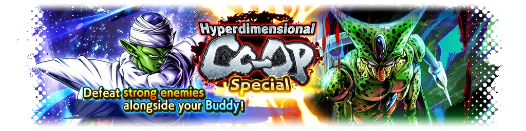 Hyperdimensional Co-Op Special VS 1st Form Cell