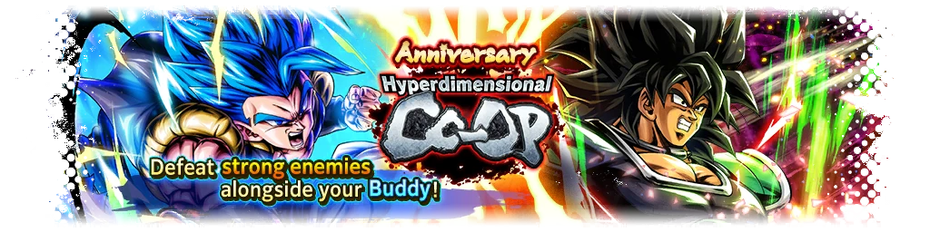 Anniversary Hyperdimensional Co-Op VS Broly