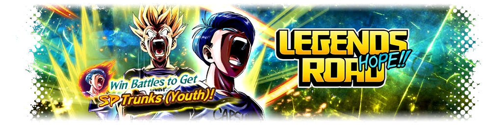 Legends Road - Trunks (Youth) -