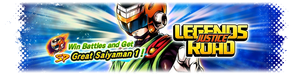 Legends Road - Great Saiyaman 1 -