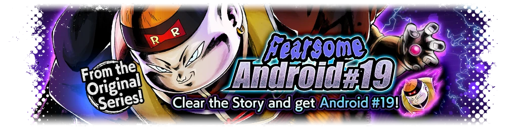 Fearsome Android #19