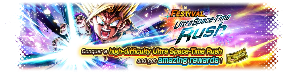 Festival Ultra Space-Time Rush