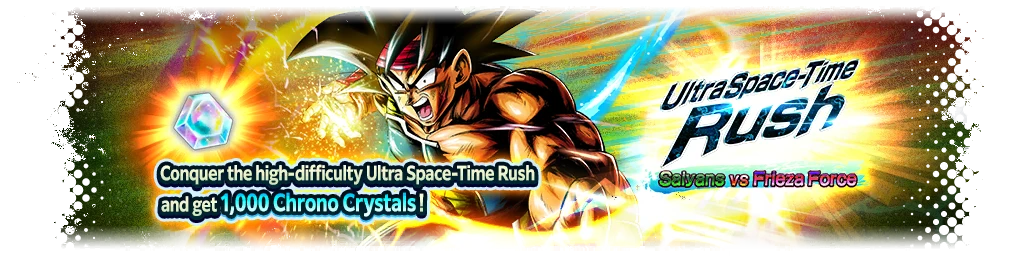 Ultra Space-Time Rush: Saiyans VS Frieza Force