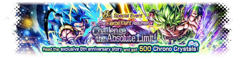 The Fierce Fight Resumes! Challenge the Absolute Limit!