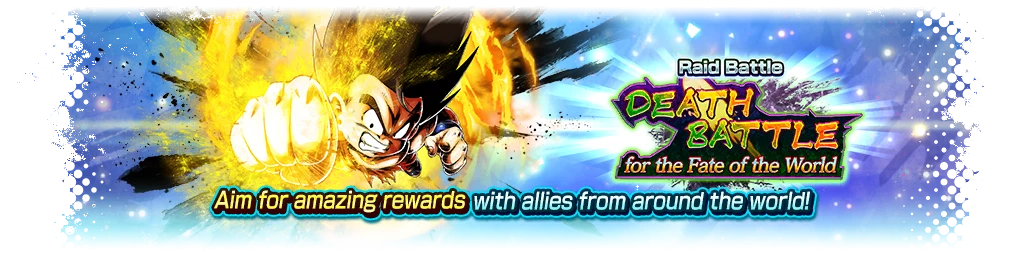 Raid Battle: Death Battle for the Fate of the World