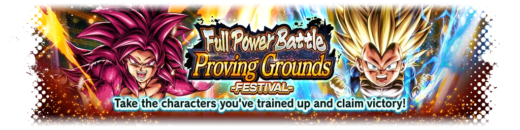 Full Power Battle: Proving Grounds -Festival-